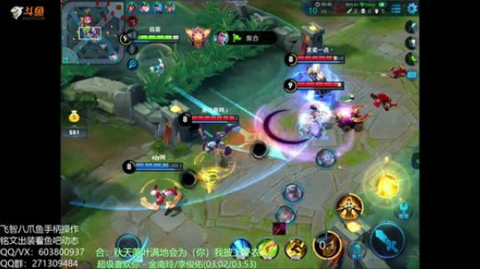 手柄第一公孙离冲各种国服榜 2018-10-19 22点场