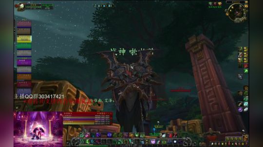 3000分段LR DH DZ评级 2018-10-18 22点场