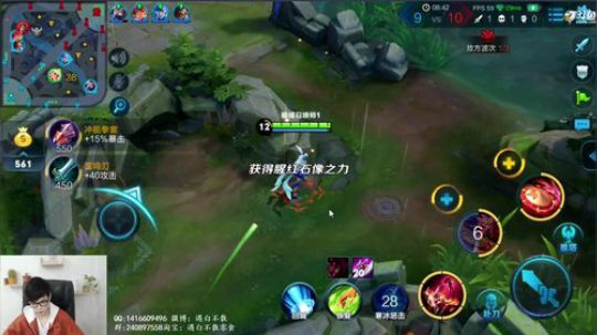 1700分巅峰赛 1811143 2018-10-20 20点场