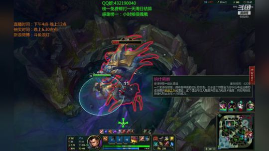 浪灯：国服第一赵信 2018-10-20 20点场