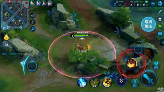 为白立场发布了一个斗鱼视频2018-10-20