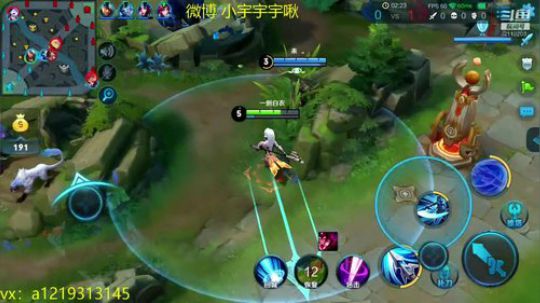 第一李白 单排打会 2018-10-20 17点场