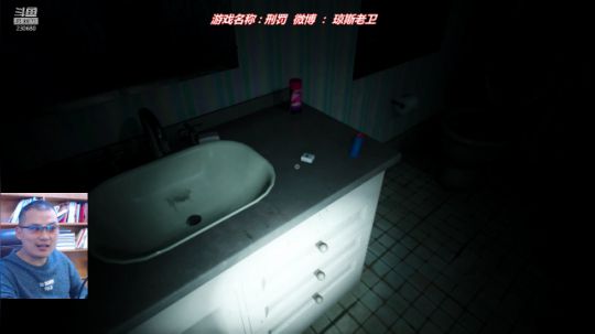 688村丶梦碎发布了一个斗鱼视频2018-10-20