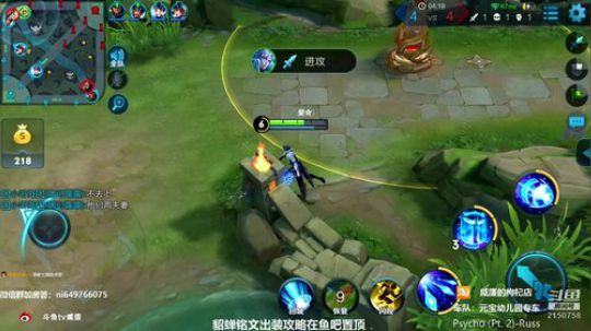 威廉：貂蝉是信仰 2018-10-20 13点场