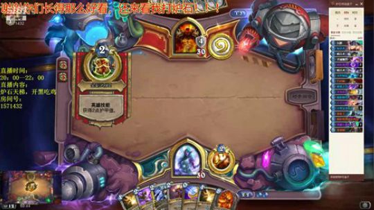 丢丢：我为秋日上传说（大哥牧已传说） 2018-10-14 20点场