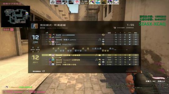 【c2h】5epl反向冲击 2018-10-19 21点场