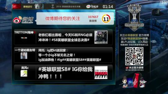 liyunanhj发布了一个斗鱼视频2018-10-20