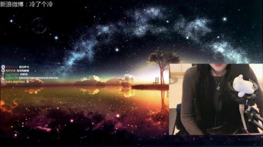 【冷冷】每天都要开开心心的！ 2018-10-20 19点场