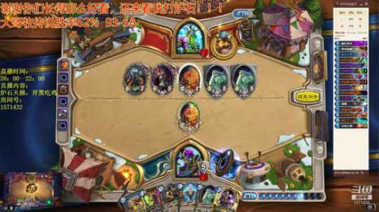 丢丢：我为秋日上传说（大哥牧已传说） 2018-10-16 22点场