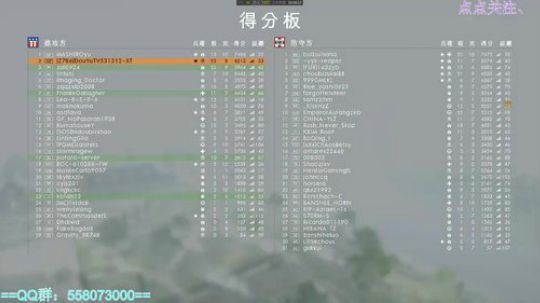 最近比较忙，比较忙、 2018-10-12 18点场