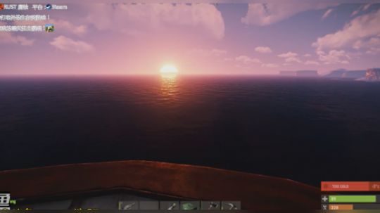 【狗阳直播】RUST  狗阳带你上轮船看日出