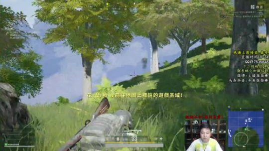 潜入小姐姐开黑房间 2018-10-18 23点场