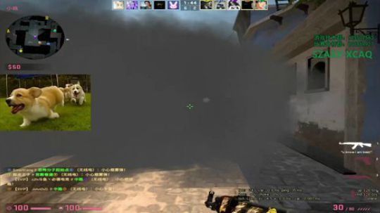 【c2h】5epl反向冲击 2018-10-19 23点场