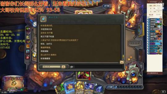丢丢：我为秋日上传说（大哥牧已传说） 2018-10-19 22点场