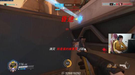 【小青蛙】麦克雷 2018-10-19 23点场