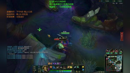 浪灯：国服第一赵信 2018-10-20 16点场