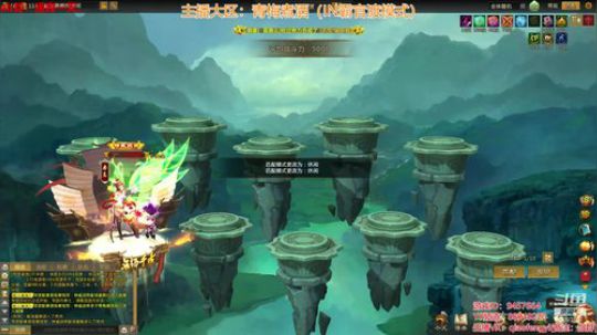 梦三国2：嗒嗒嗒与嘤嘤嘤不得不说的故事 2018-10-18 15点场