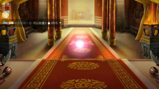 新萌玩家双偷必备组合，吊打土豪！ 2018-10-20 19点场