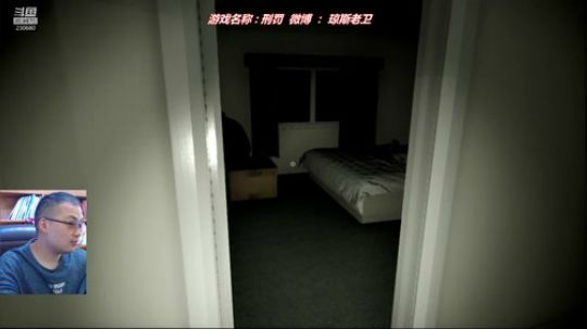 最新诡异惊悚~好心跳的游戏 2018-10-20 09点场