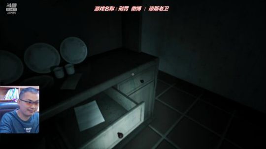 688村丶梦碎发布了一个斗鱼视频2018-10-20