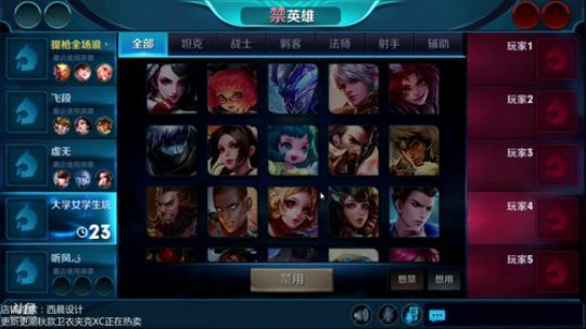 天天被人追着砍的倒霉蛋 2018-10-20 15点场