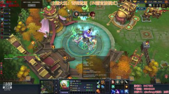 梦三国2：今晚青梅煮酒通宵走起！！！ 2018-10-20 00点场