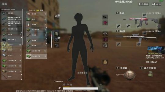 890551丶蒙蒙的骑士风风发布了一个斗鱼视频2018-10-20