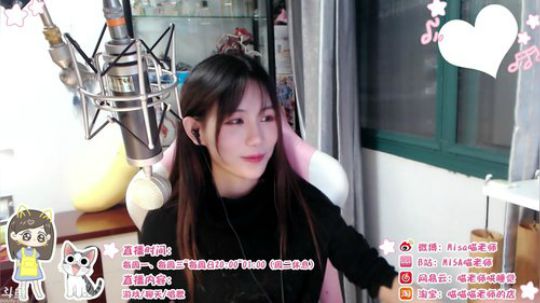 August丶21th发布了一个斗鱼视频2018-10-20