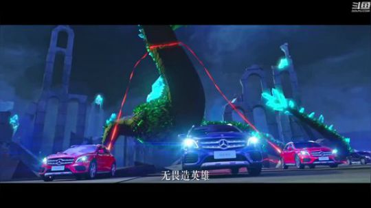 我在斗鱼看英雄联盟官方赛事直播英雄联盟