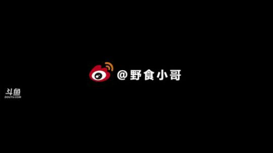 August丶21th发布了一个斗鱼视频2018-10-20