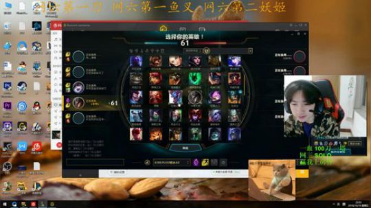 网六第一刀18.00到半夜 2018-10-19 22点场