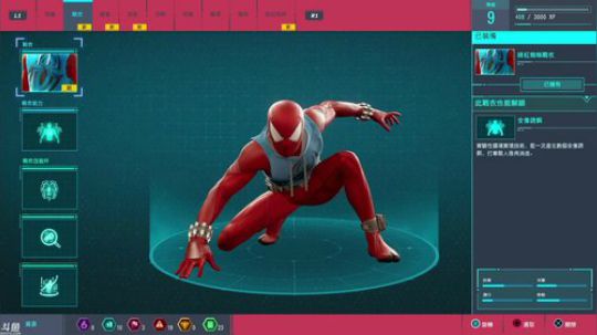 豆腐: 今天吃的青花鱼 2018-10-19 21点场