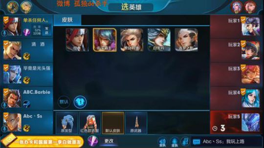 ace017发布了一个斗鱼视频2018-10-20