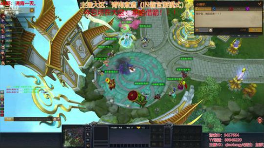梦三国2：嗒嗒嗒与嘤嘤嘤不得不说的故事 2018-10-18 17点场