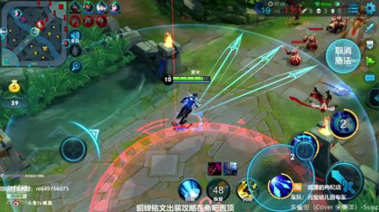 威廉：貂蝉是信仰 2018-10-20 15点场