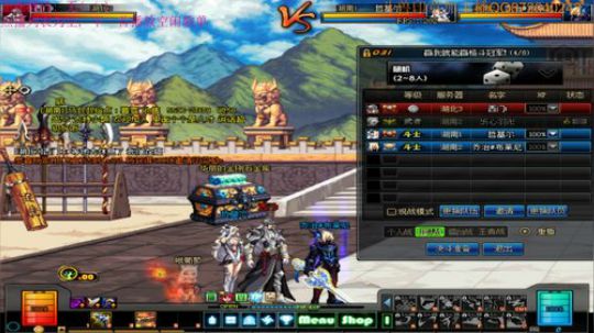 葡萄：直播基友约战 2018-10-19 22点场