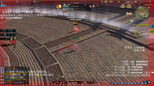 灰色玫瑰： 赛季末神刀论剑 2018-10-18 21点场