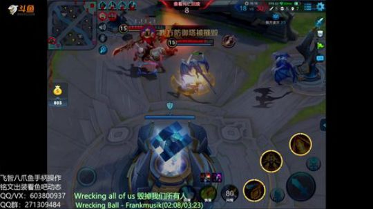 手柄第一公孙离冲各种国服榜 2018-10-20 02点场