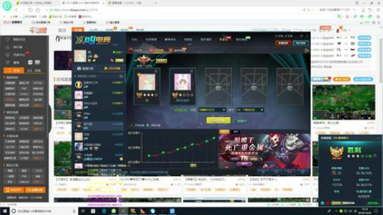 【肖璐】巅峰上分 2018-10-20 13点场