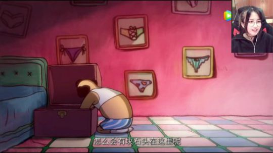 我在斗鱼看菠萝赛东直播二次元