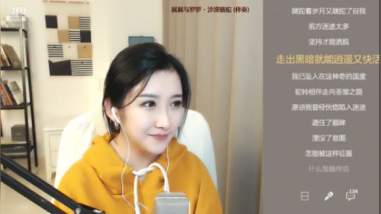 二减《沙漠骆驼》