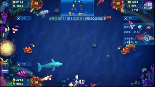 经典休闲游戏 2018-10-19 12点场