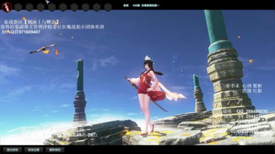 灰色玫瑰： 赛季末神刀论剑 2018-10-18 19点场