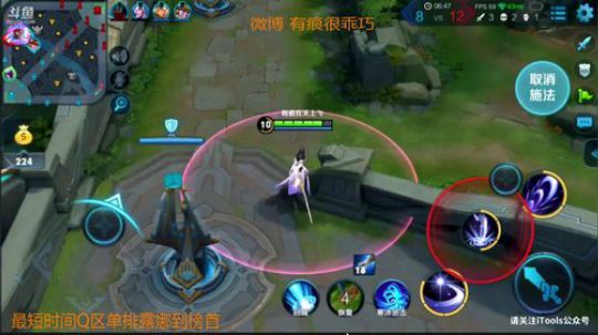 万分榜首露娜.Q区单排国服露娜 2018-10-20 17点场