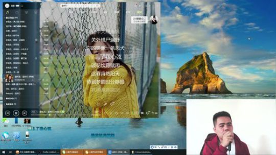 啸天翻唱，非红即黑！