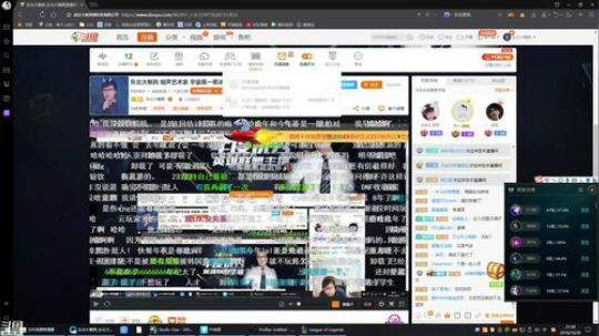 any安逸川发布了一个斗鱼视频2018-10-20