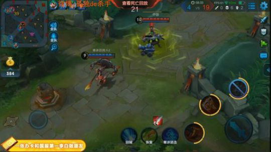 ace017发布了一个斗鱼视频2018-10-20