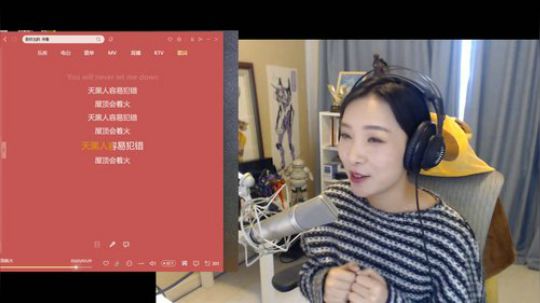 HHHISHHH发布了一个斗鱼视频2018-10-20