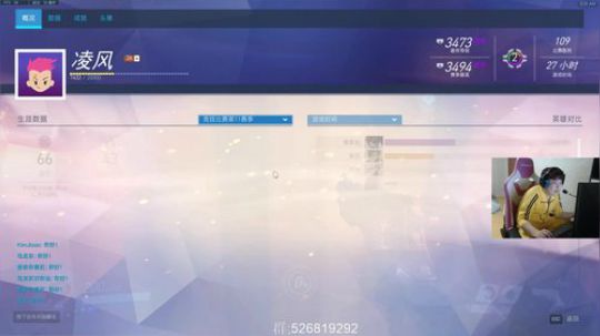 【小青蛙】麦克雷 2018-10-20 03点场