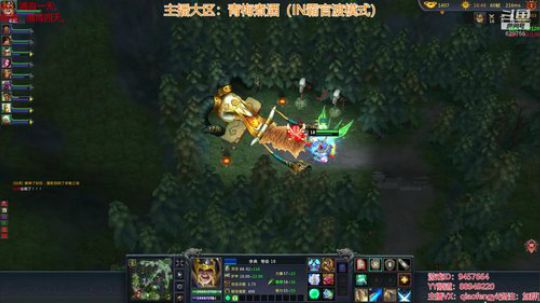 梦三国2：今晚青梅煮酒通宵走起！！！ 2018-10-19 22点场